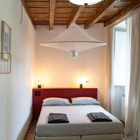 Апартаменты Il Centro Di